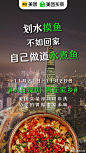 在深圳，每个“只想搞钱”的年轻人都有一个专属的味道，这道菜，让远行的胃瞬间回到了家乡。11月21日至28日，美团买菜深圳周年庆，爆品秒杀，百款商品多件多折点这里O网页链接

带话题#人在深圳 胃在家乡# 晒出你最想吃的家乡菜，关注@美团买菜 并转发微博，11月28日【不过滤】抽1个饱 ​​​​...展开全文c