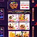 首页-百草味旗舰店-天猫Tmall.com