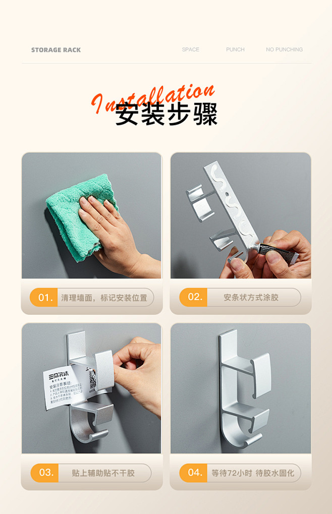 卫生间置物架免打孔浴室洗脸盆挂钩放盆架挂...