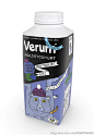 Verum酸奶包装 - 文章