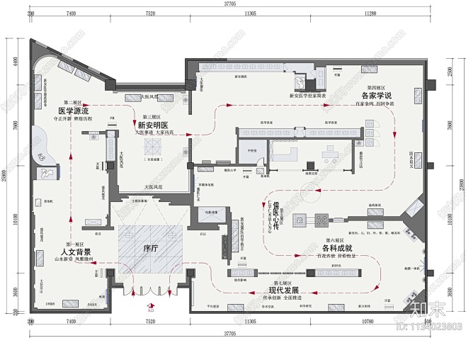 新安医学文化展厅平面布置图施工图下载【I...