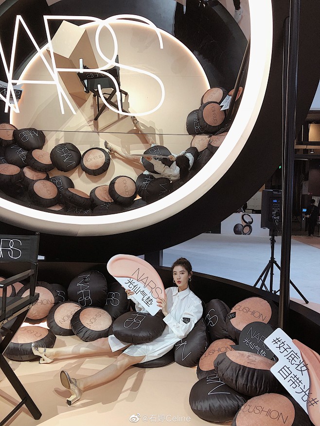 NARS 冰上快闪店