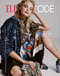 Isabel Scholten《Elle》越南版2016年12月号