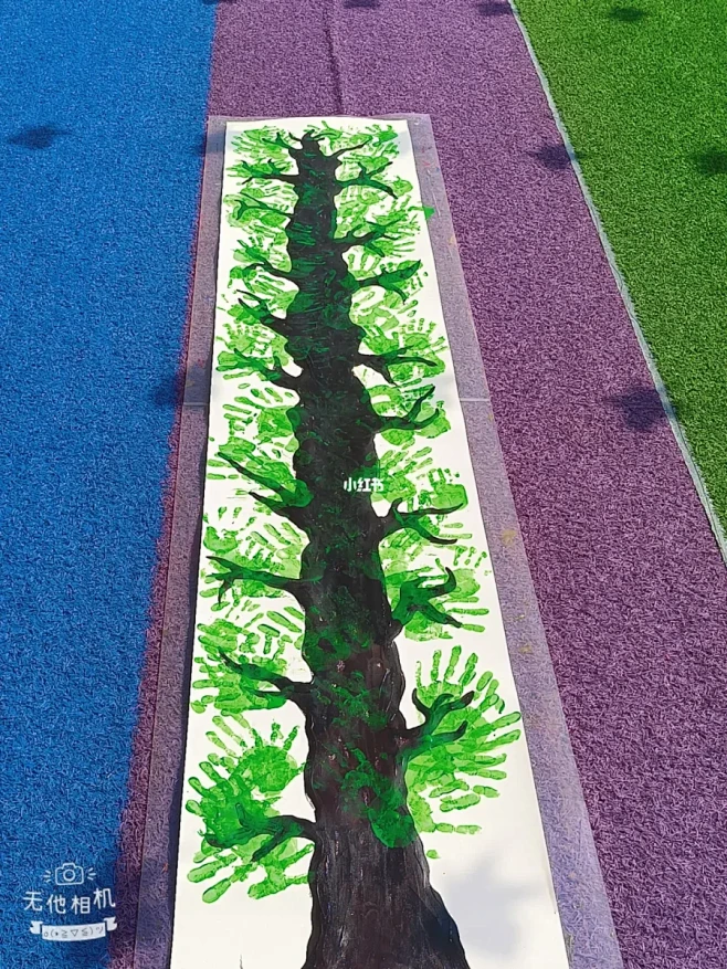 植树节-手掌印画-绿色的大树