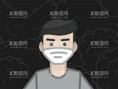 环境污染  - 源文件下载【酷图网】环保,工厂污染,污染插画,爱护环境,造福人民,保护环境,造福后代,保护地球,世界,环境日标语,环境日口号,环境日海报,环境日宣传,环保展板,绿色环保,绿色生活,绿色生态,生态环境,保护森林,爱护家园,环境日,爱护地球,环境保护,环境污染,低碳出行,