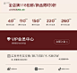 徐琳mini