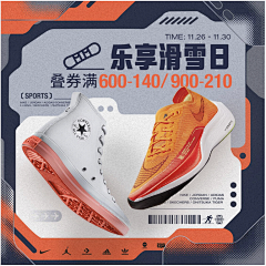 晓宇视觉采集到KV