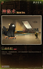 空脑袋_Loggerhead2