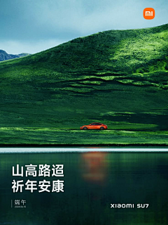 MR-LKB采集到创—意—参—考