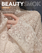 SMOK烟雾公子