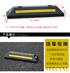 车辆GPS定位器：智慧出行的新帮手