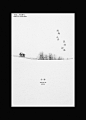 小雪