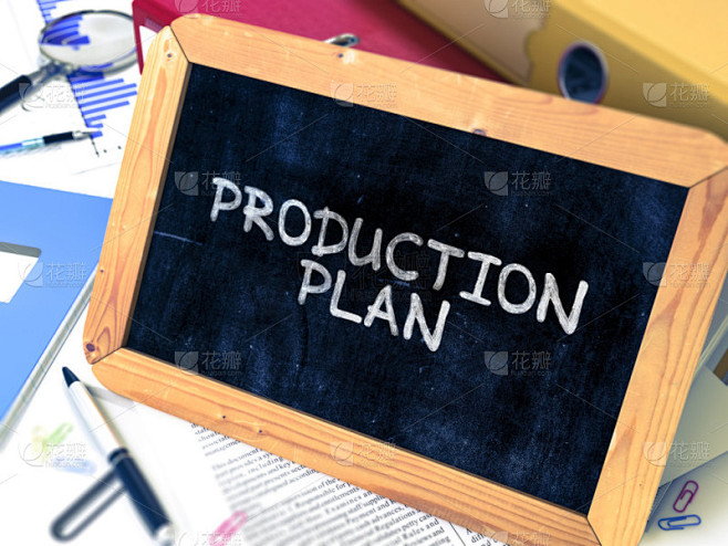 Production Plan Handwritten by White Chalk on a Bl