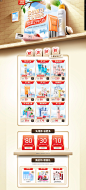 55品牌团-cogi高姿旗舰店-天猫Tmall.com