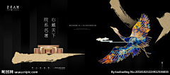 佑鉺嘚承鍩｝采集到豪宅