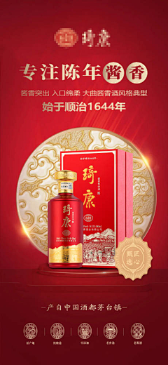 H哼哼采集到详情
