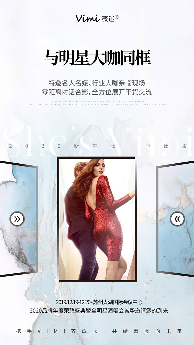 招商Design：SANBENSTUDI...