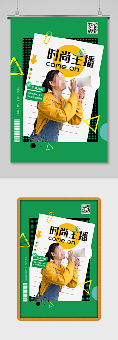 cn蓝色科技互联网大数据banner背景 年会