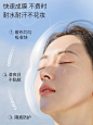 EHD防晒喷雾防紫外线50高倍隔离户外脸部身体男女全身物理防晒霜-tmall.com天猫