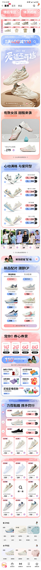 Screenshot_2023-02-10-16-48-18-670_com