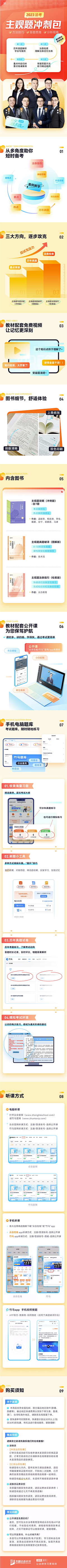 _Smileヾ淡莣c///采集到教育