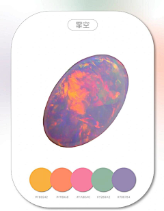 kikA0cWX采集到颜色,构图