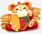 手绘素材过年元宝喜庆素材png免抠素材_新图网 https://ixintu.com 手绘 素材 过年 元宝喜庆