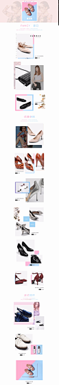 周三－法式情怀-Charles Keith官方旗舰店-天猫Tmall.com