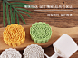 冰皮月饼绿豆糕模具手压式家用糕点烘焙工具卡通磨具带字压花模子-tmall.com天猫