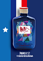 雅歌酒业轰趴炫彩小酒