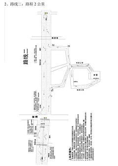 泉州驾考南安大霞美科目三路线图,卫星图_百度文库