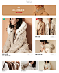 首页-尚都比拉服饰旗舰店-天猫Tmall.com