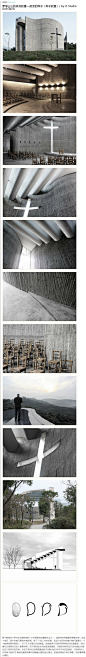 罗浮山山的基督教堂—教会的种子（种子教堂）/ by O Studio Architects_照片_Sonny_
