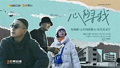 吃饱了才有力气采集到{平面设计}banner;封面