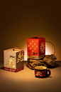 gift box new year Photography 