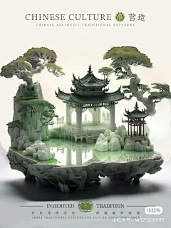 其中包括图片：