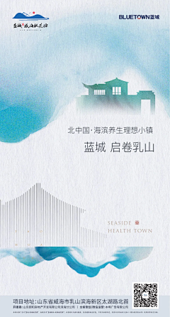 Edisonzzz采集到采集