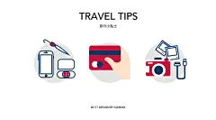 新媒体设计丨推文插画设计