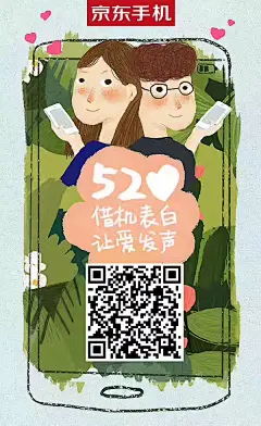 动漫 插画 手绘 美人 人物 小说 现代 唯美 卡通漫画