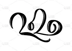 手绘矢量字母书法黑色数字文字2020。新年贺卡。复古圣诞插画设计