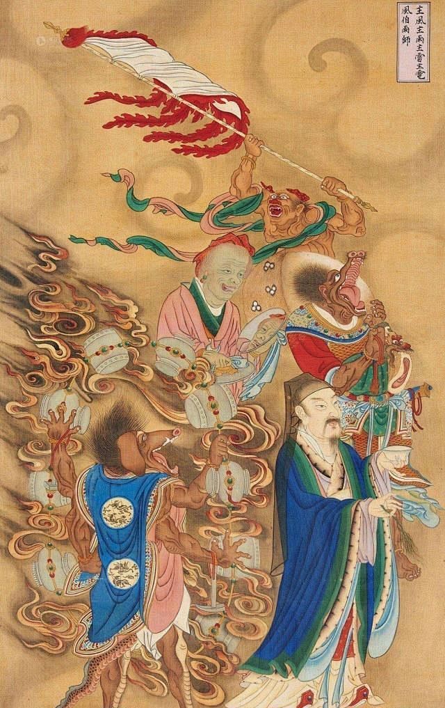 风伯雨师雷公电母连环画 - 头条搜索