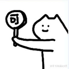 黑白线稿猫咪表情包的搜索结果_百度图片搜索