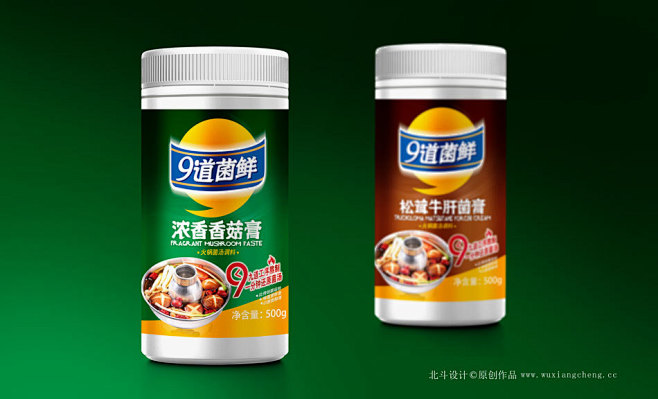 《北斗设计案例》东恒华道·九道菌鲜调味品...