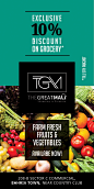 TGM - The Great Mall : TGM - The Great Mall