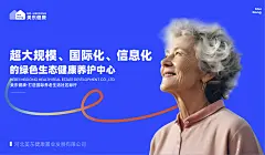 采集图片