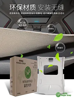 顶棚海报1