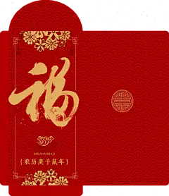 简单春节红包包装设计