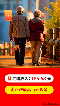 吾非淑女采集到信息流广告