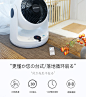 日本空气循环扇落地家用台式电风扇遥控静音立式摇头定时对流风扇-tmall.com天猫