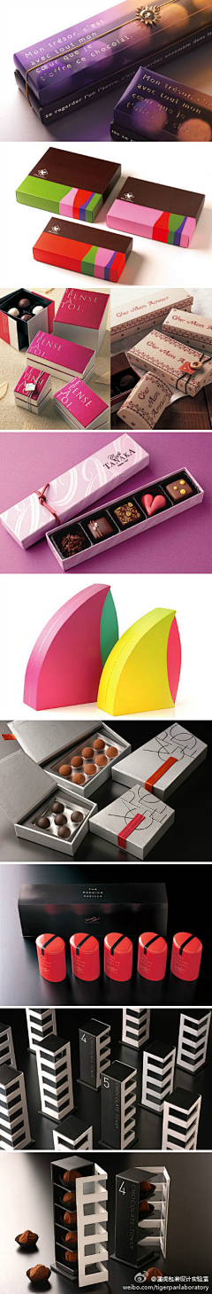 非_賣品365采集到小清新